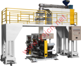 YSJ-65-700-YSJ中心收卷下吹水冷式薄膜機組